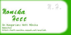 monika hett business card
